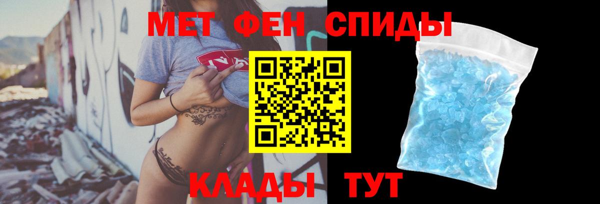 Лысьва  Amphetamine  Вход с VPN  АМФЕТАМИН 98% 