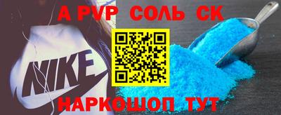 круглые Ипатово