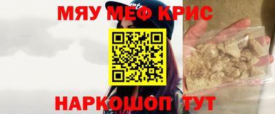 a pvp Изобильный