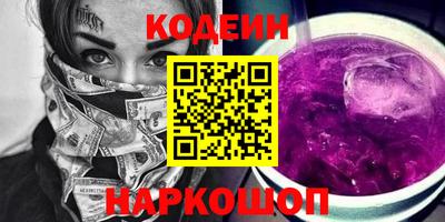 a pvp Изобильный