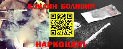 a pvp Изобильный