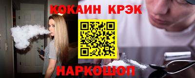 a pvp Изобильный