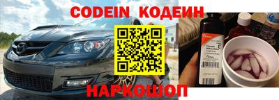 круглые Ипатово