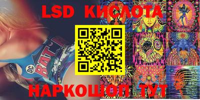круглые Ипатово