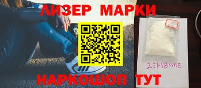 круглые Ипатово