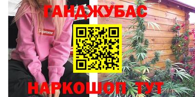 a pvp Изобильный