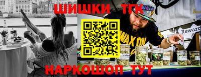 спайс Ирбит