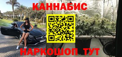 спайс Ирбит