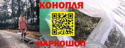 круглые Ипатово