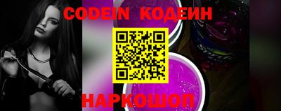 круглые Ипатово