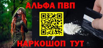 круглые Ипатово