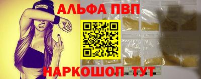 круглые Ипатово