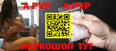 круглые Ипатово