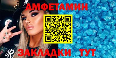 a pvp Изобильный