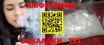 a pvp Изобильный