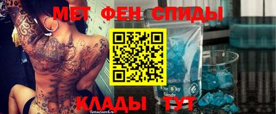 a pvp Изобильный