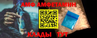спайс Ирбит