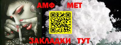 круглые Ипатово
