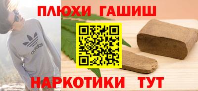 круглые Ипатово