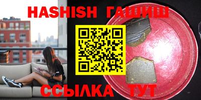 круглые Ипатово