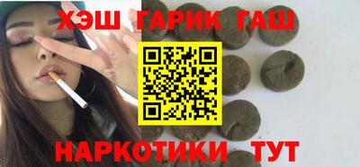 спайс Ирбит