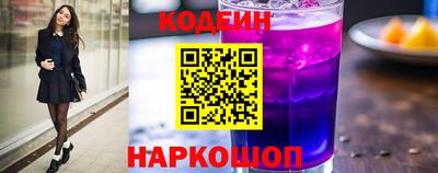 спайс Ирбит
