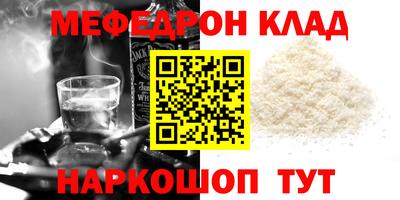круглые Ипатово