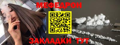 спайс Ирбит
