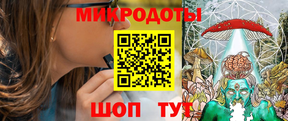 Лысьва  Галлюциногенные грибы Psilocybine cubensis  как найти закладки  Вход с VPN  Псилоцибиновые грибы Cubensis 
